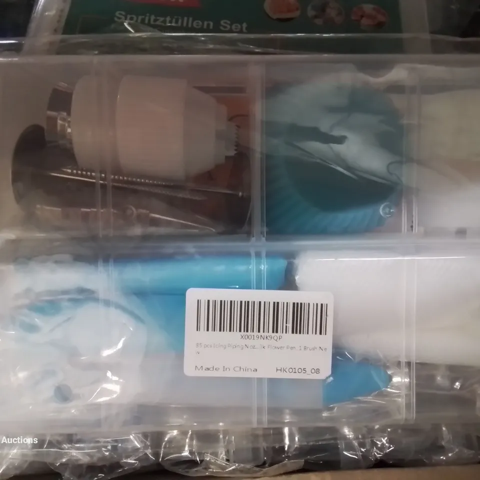 A BOX OF 20 CAKE ICING INSTRUMENT SET FOR CAKE DECORATION 