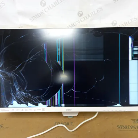 IIYAMA XUB2792HSU-W1 27 INCH WHITE, IPS LCD MONITOR