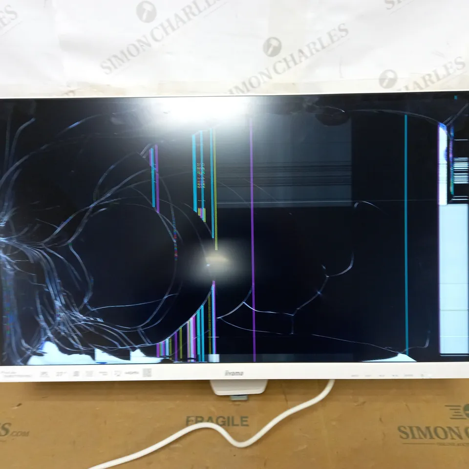 IIYAMA XUB2792HSU-W1 27 INCH WHITE, IPS LCD MONITOR