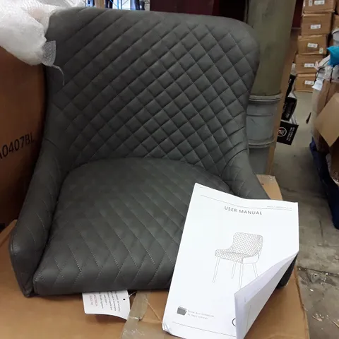 BOXED SET OF 2 UPHOLSTERED FAUX LEATHER DINING CHAIRS - GREY (1 BOX)
