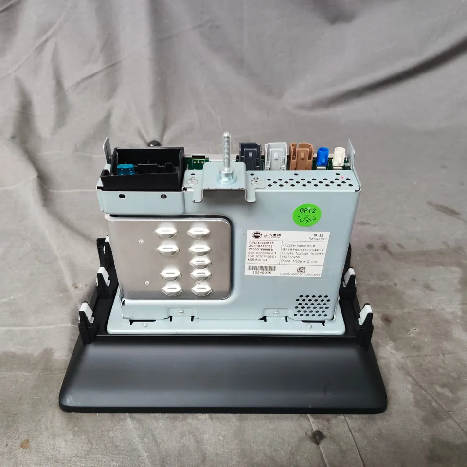 CAR GPS NAVIGATION HEAD UNIT – CAR MODEL UNKNOWN