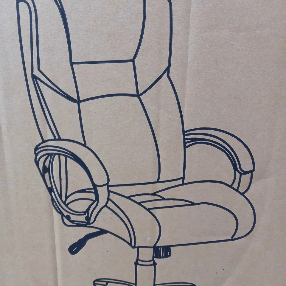 BOXED PU DIRECTORS CHAIR - MAROON (BOX WATER DAMAGED)  RRP £149