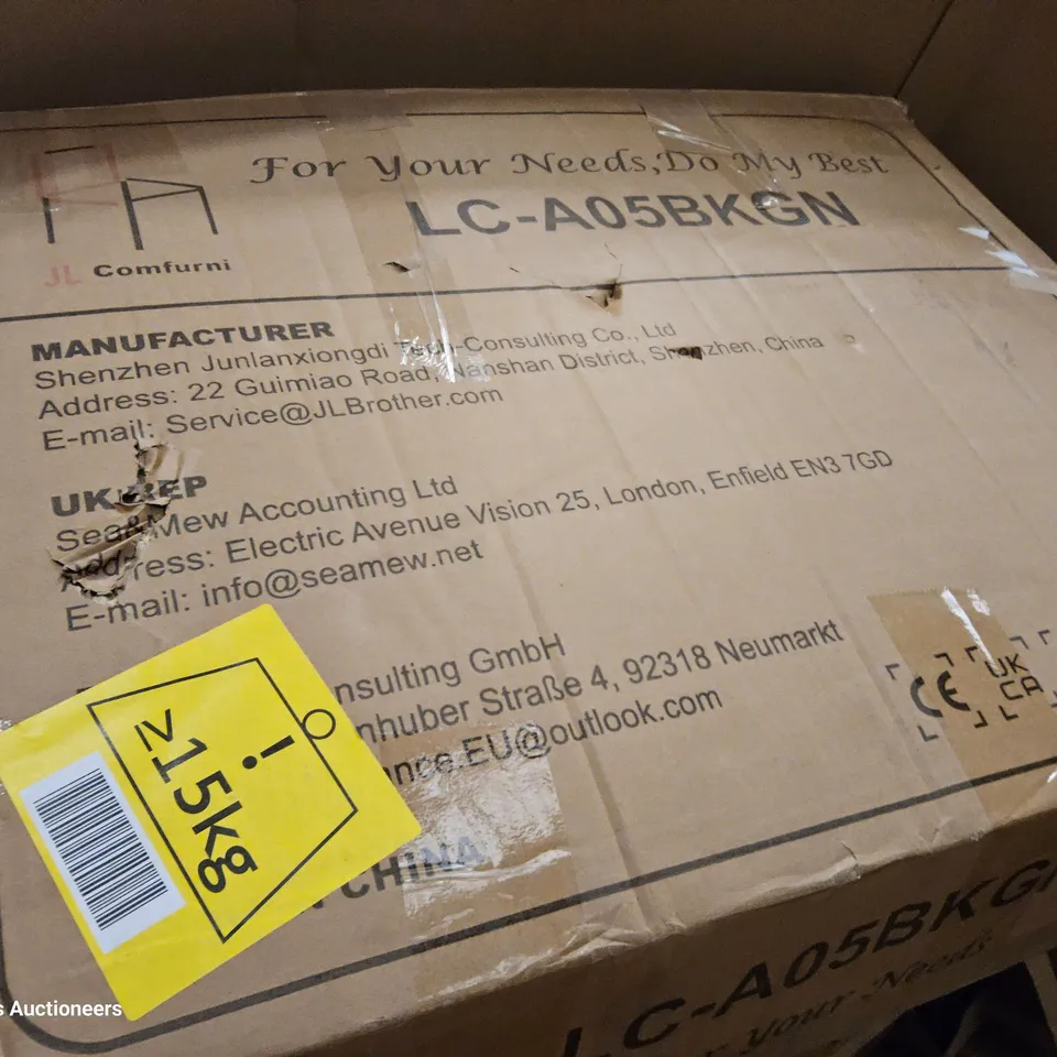 PALLET OF ASSORTED ITEMS TO INCLUDE, FOLDING FESTIVAL WAGGON, DINING CHAIRS, RUCKSAC. DASH MAT.