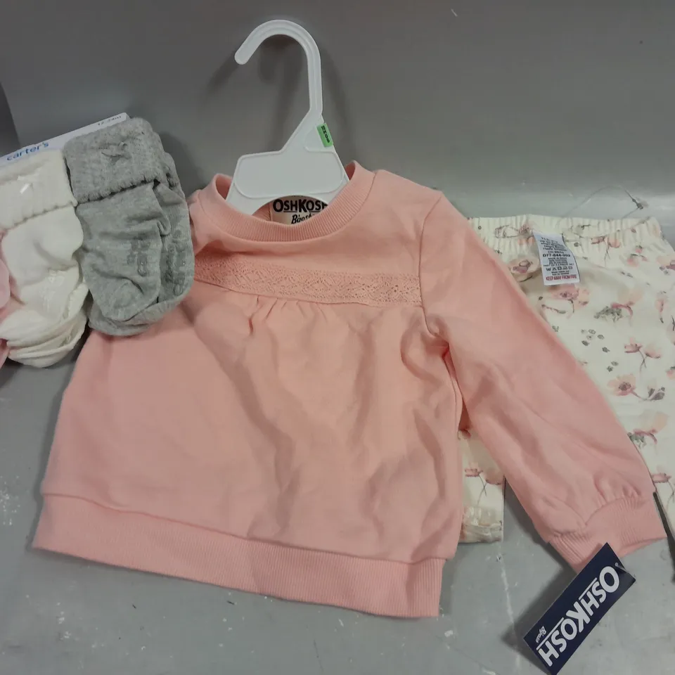 APPROXIMATELY 30 ASSORTED CHILDRENS CLOTHING PRODUCTS IN VARIOUS SIZES 