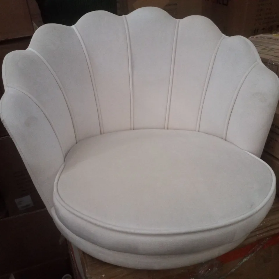 BOXED LEISURE CHAIR BEIGE