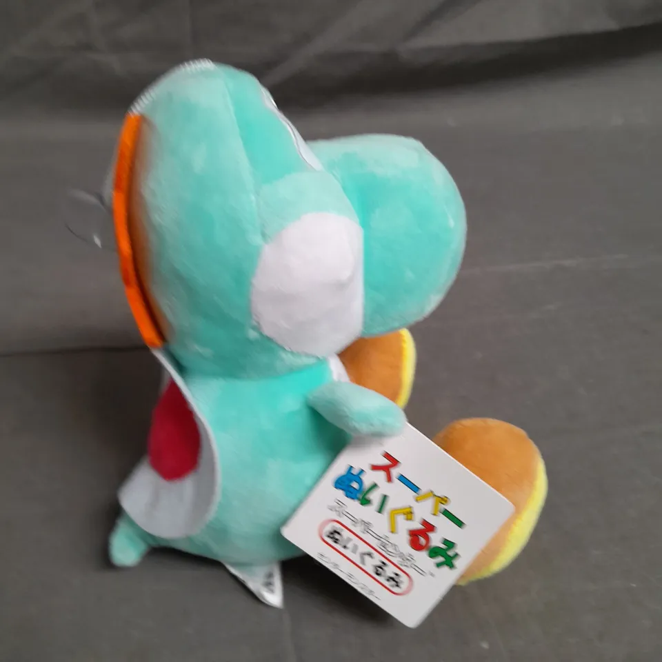 LIGHT BLUE AQUA YOSHI PLUSH TEDDY