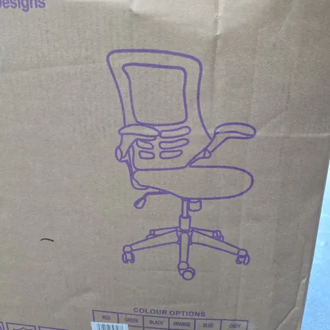 BOXED NAUTILUS OPERATOR CHAIR BASIC TILT MESH RED