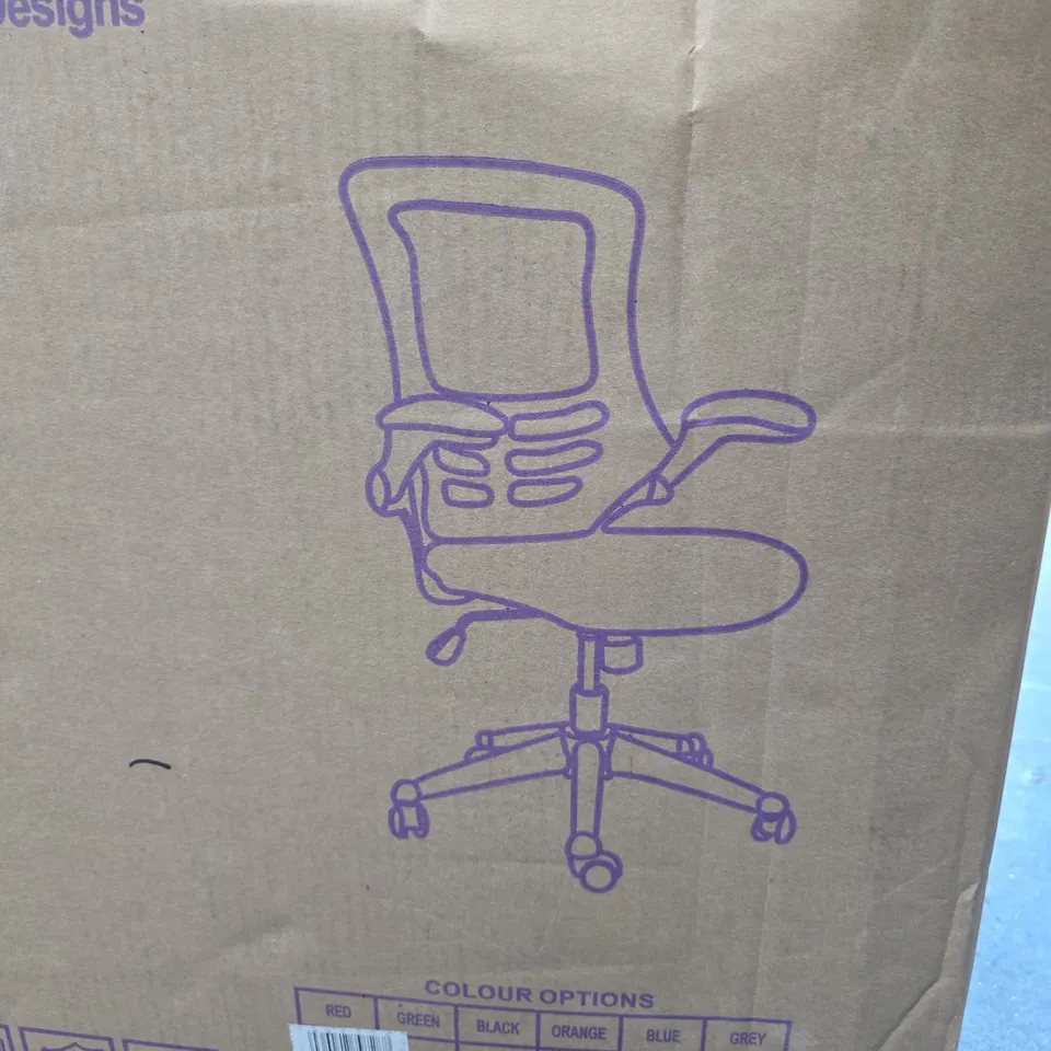 BOXED NAUTILUS OPERATOR CHAIR BASIC TILT MESH RED