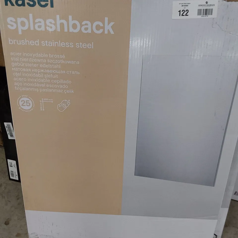 BOXED KASEI BRUSHED STAINLESS STEEL SPLASHBACK 800 × 600