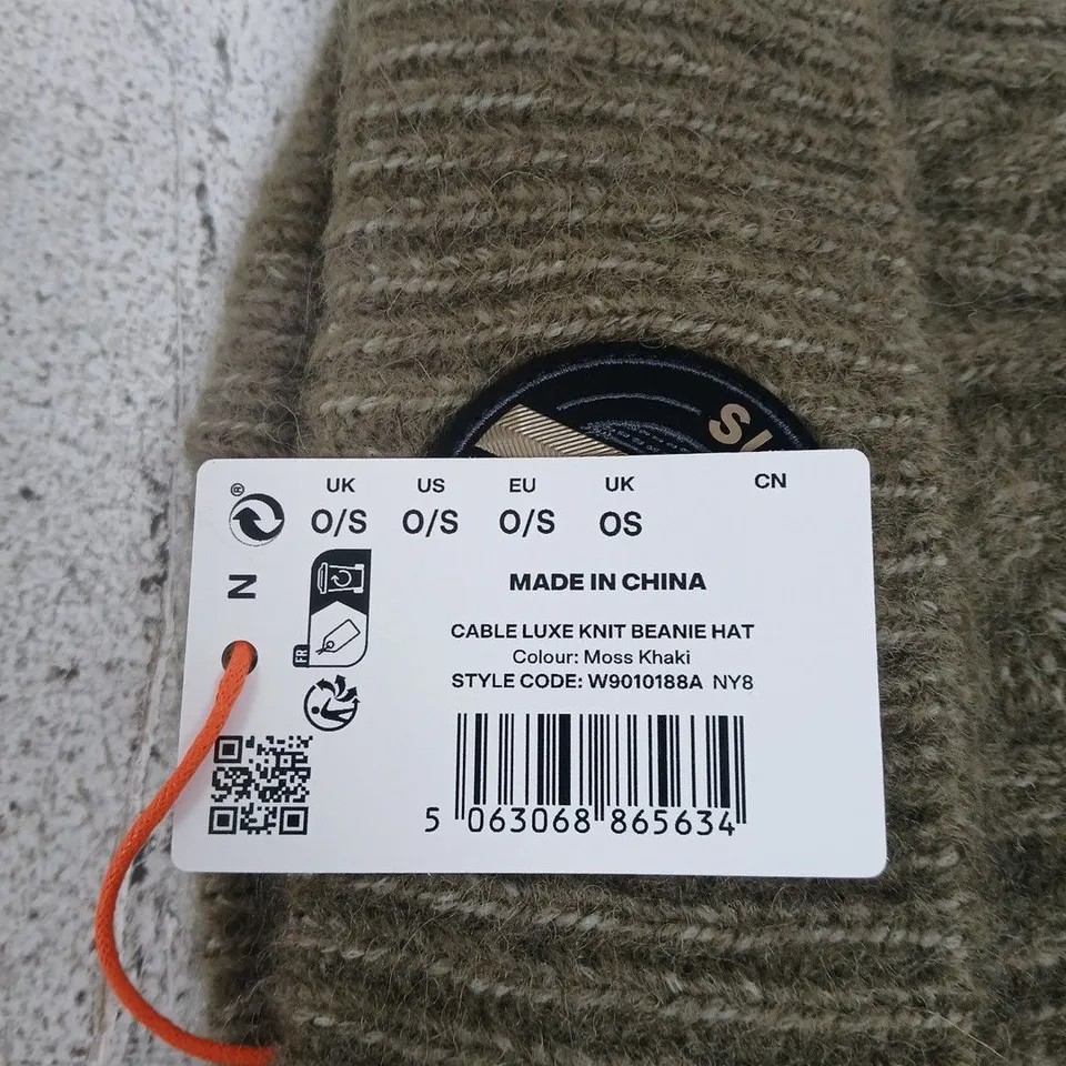 SUPERDRY CABLE LUXE KNIT BEANIE HAT – MOSS KHAKI (ONE SIZE)