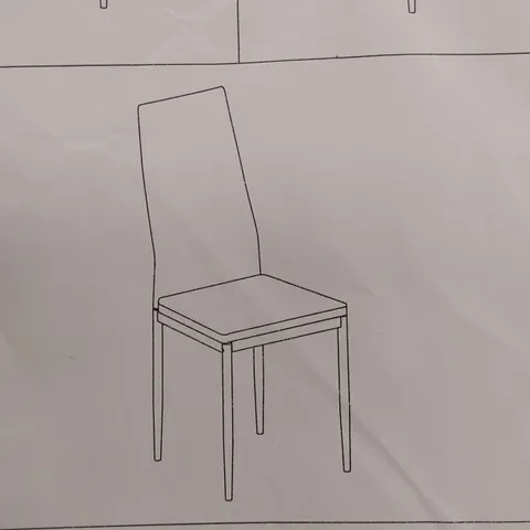 BOXED SET OF 6 FAUX LEATHER DINING CHAIRS - WHITE (1 BOX)