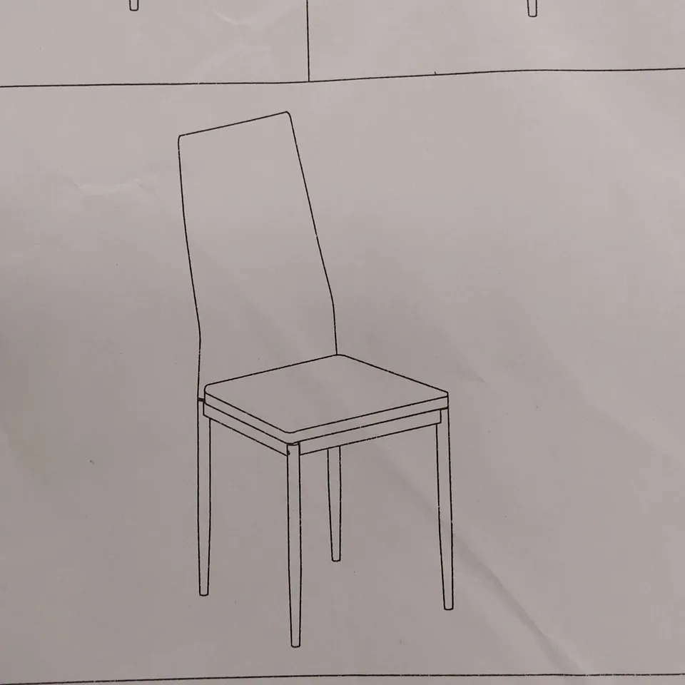 BOXED SET OF 6 FAUX LEATHER DINING CHAIRS - WHITE (1 BOX)