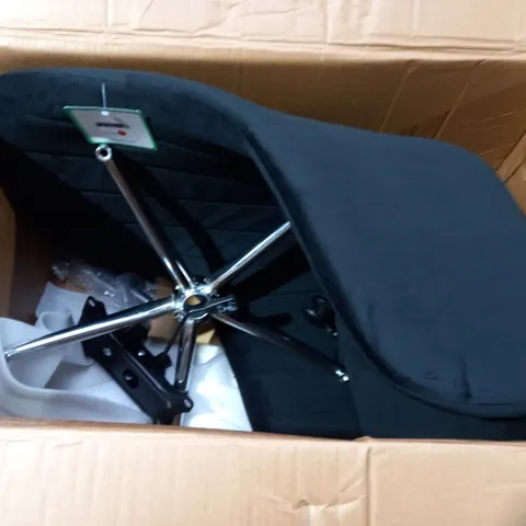 MOLBY FABRIC OFFICE CHAIR - BLACK / COLLECTION ONLY