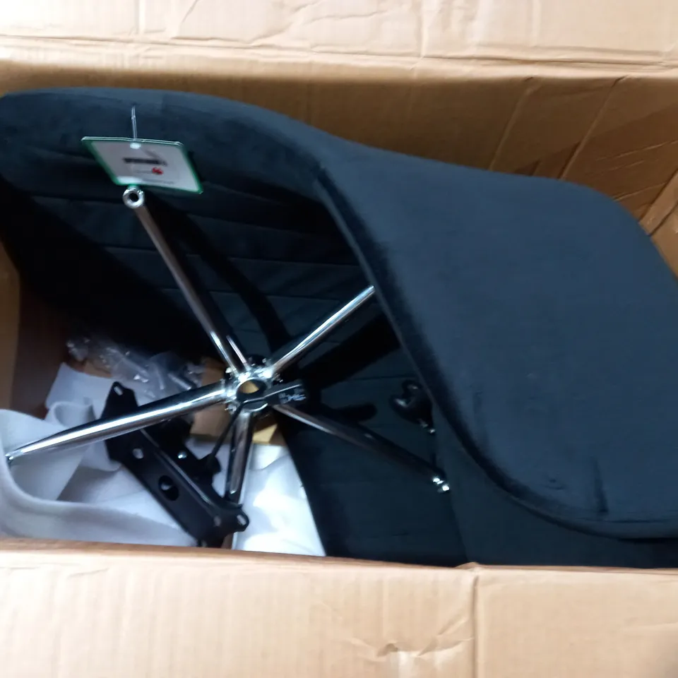 MOLBY FABRIC OFFICE CHAIR - BLACK / COLLECTION ONLY RRP £159