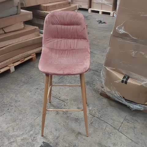 DESIGNER PINK VELVET BAR CHAIR WITH WOODEN LEGS