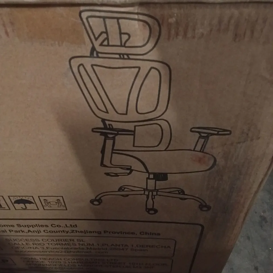 BOXED OFFICE CHAIR ( 1 BOX)