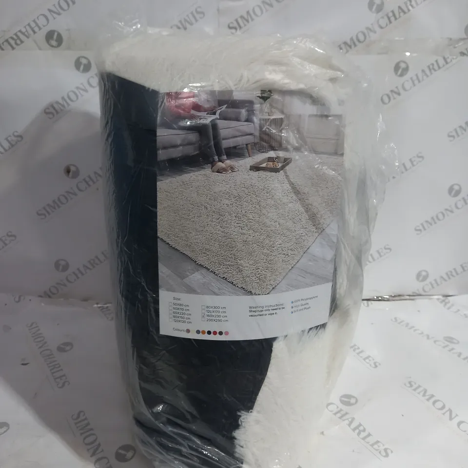 UNBRANDED SOFT CREAM RUG - 160CM X 230CM