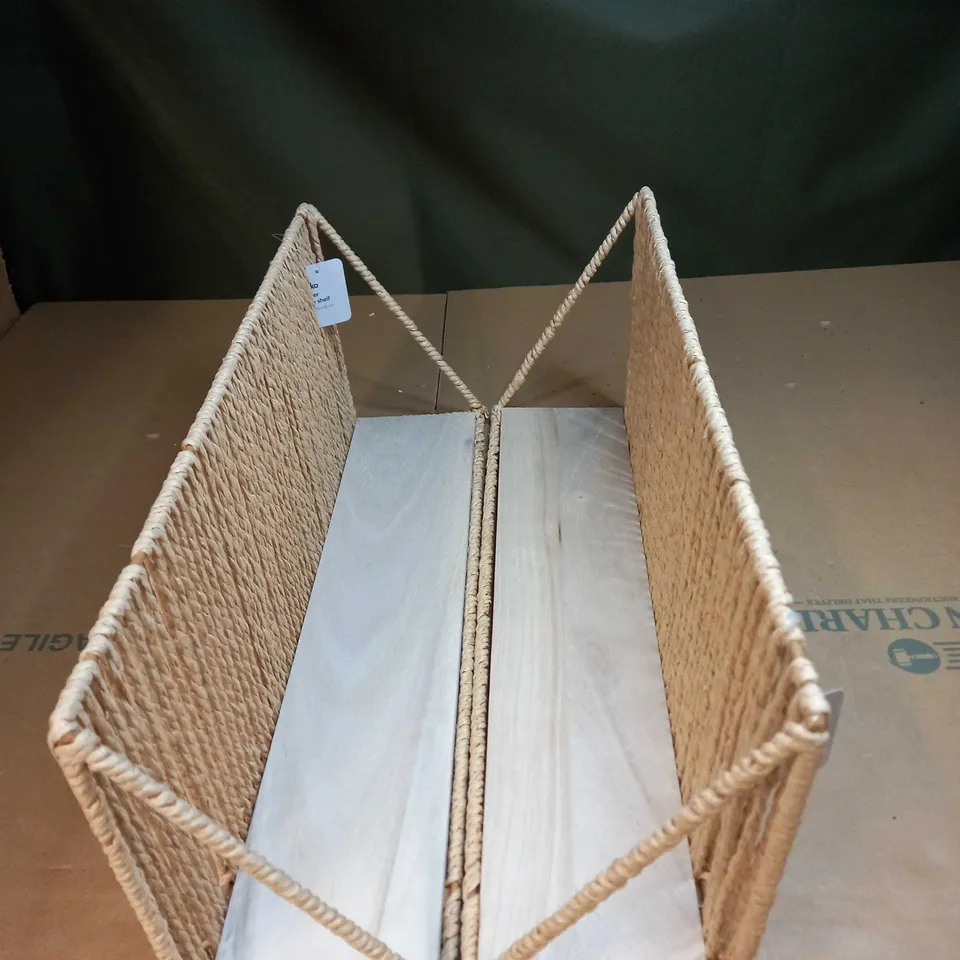 SET OF 2 PAPER ROPE SHELFS