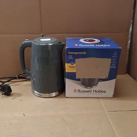 BOXED RUSSELL HOBBS HONEYCOMB KETTLE GREY 26053