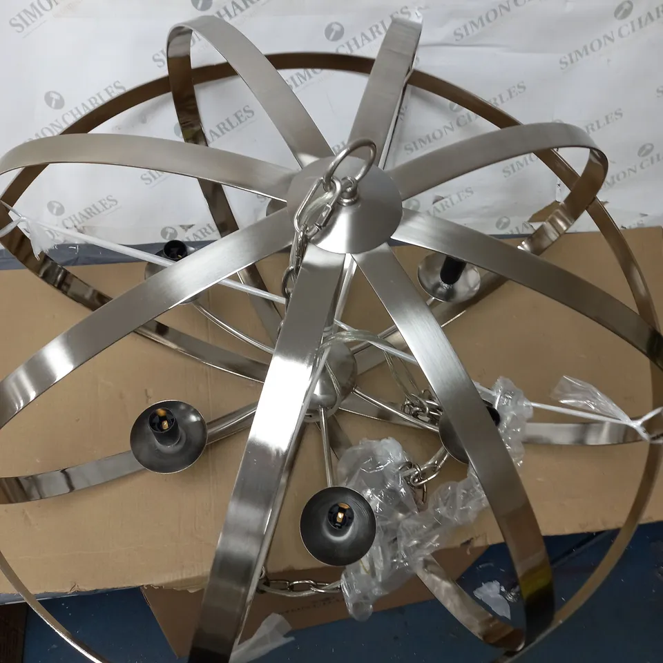 DAR SYM0646 SYMBOL 6 LIGHT CEILING PENDANT LIGHT IN SATIN CHROME - COLLECTION ONLY