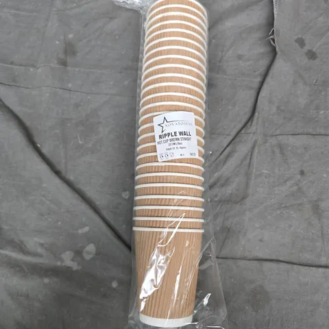 NOVATOSTAR RIPPLE WALL HOT CUP BROWN STRAIGHT SLEEVES 8OZ – PACK OF 25 (X20)