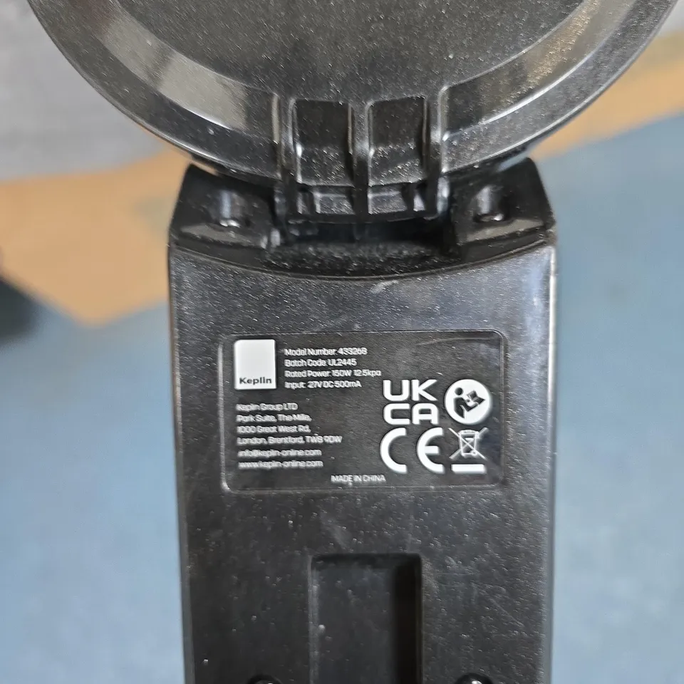 KEPLIN CORDLESS STICK VACUUM CLEANER – BLUE