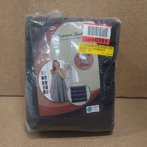BAGGED BATH TOWELS - SET OF 4