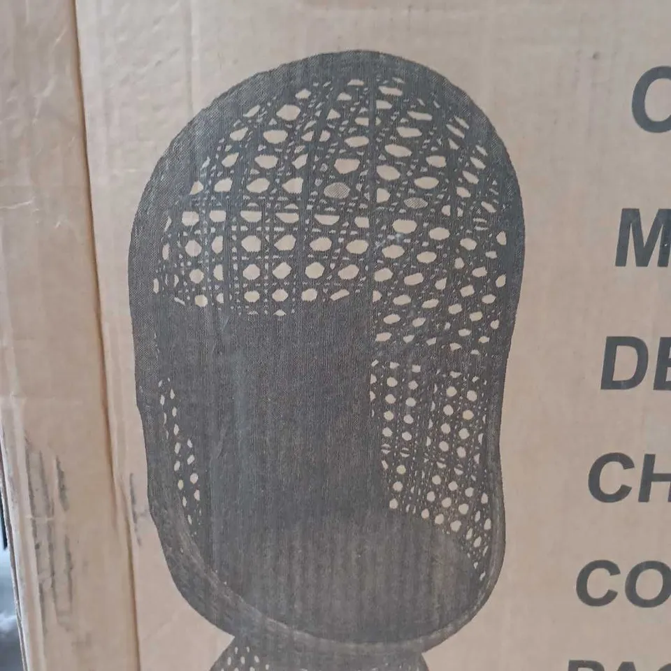 INNOVATORS HOLLY FOLDING COCOON EGG CHAIR - COLLECTION ONLY 