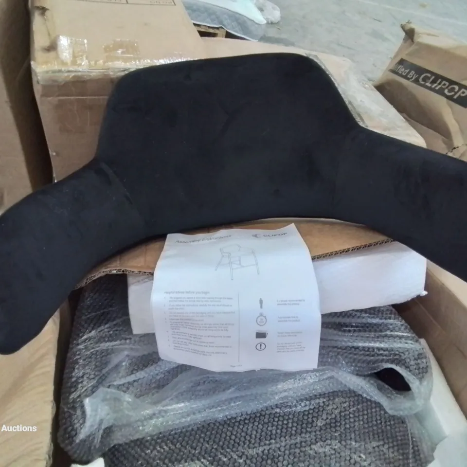 A BOXED PAIR OF BLACK VELVET UPHOLSTERED DINING ROOM CHAIRS/STOOLS