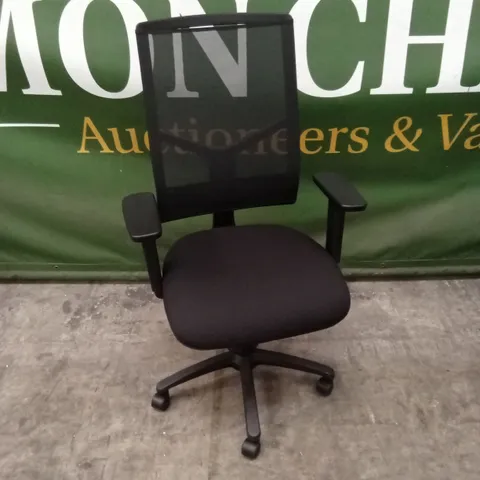 MESH BACK OFFICE CHAIR - BLACK