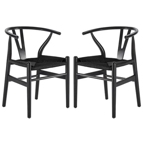 BOXED GUNNHILDUR SOLID WOOD DINING CHAIR (SET OF 2)
