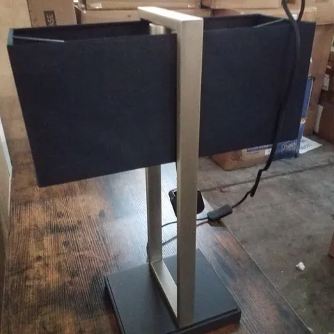 QUELLENHOF 50CM TABLE LAMP 