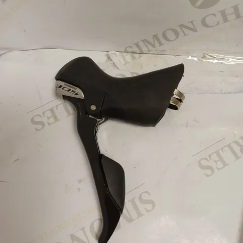 SHIMANO 105 CYCLING LEVER 