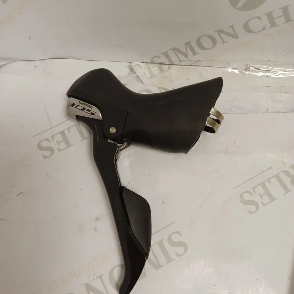 SHIMANO 105 CYCLING LEVER 