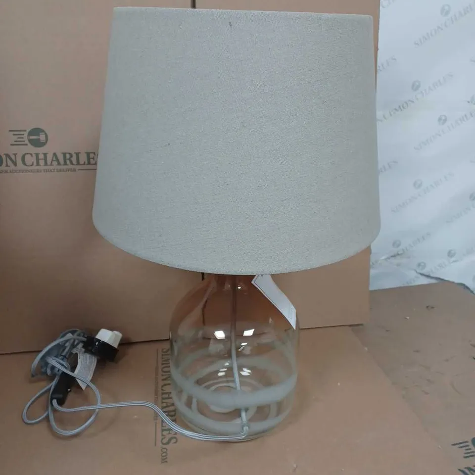 BOXED MICHELLE KEEGAN TULLIO NATURAL LAMP RRP £55