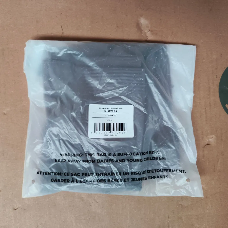 BAGGED GYM SHARK EVERYDAY SEAMLESS SHORTS 2.0 IN BROWN SIZE SMALL