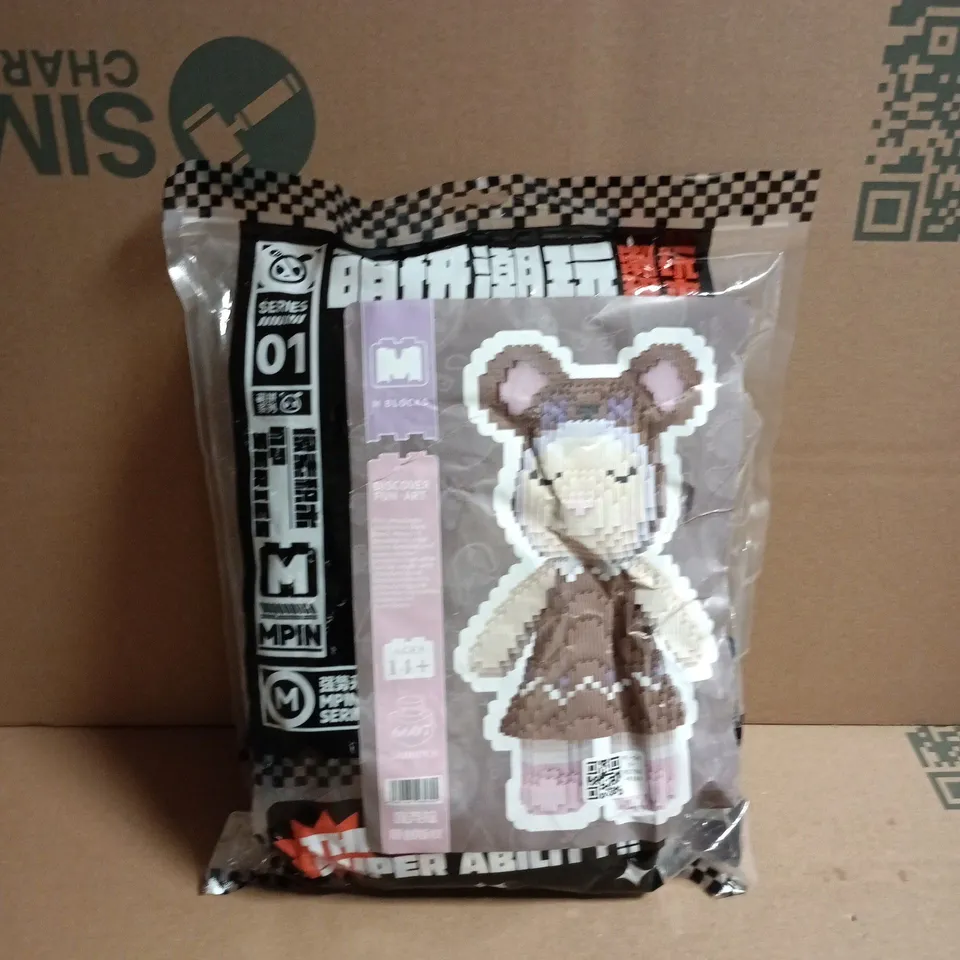 MPIN SERIES 1 3880-PIECE BEAR THEMED CONSTRUCTION SET