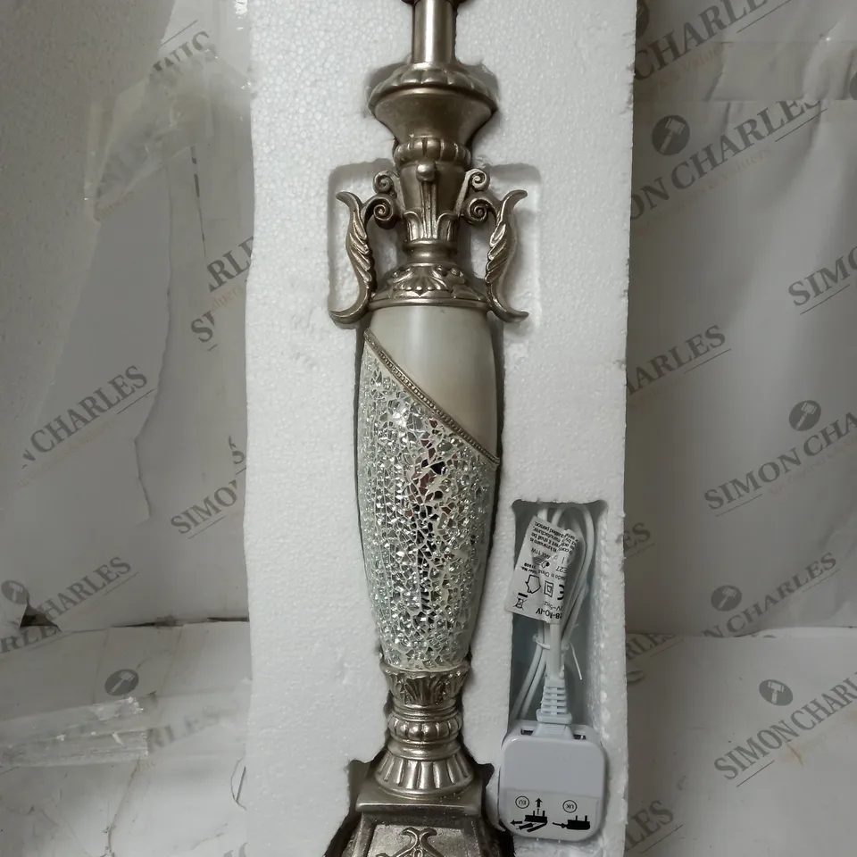 BOXED HOUSE ADDITIONS UNIQUE TABLE LAMP BASE ONLY