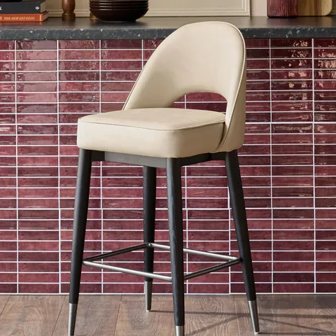 BOXED DANETTI CLOVER NATURAL FAUX LEATHER BAR STOOL