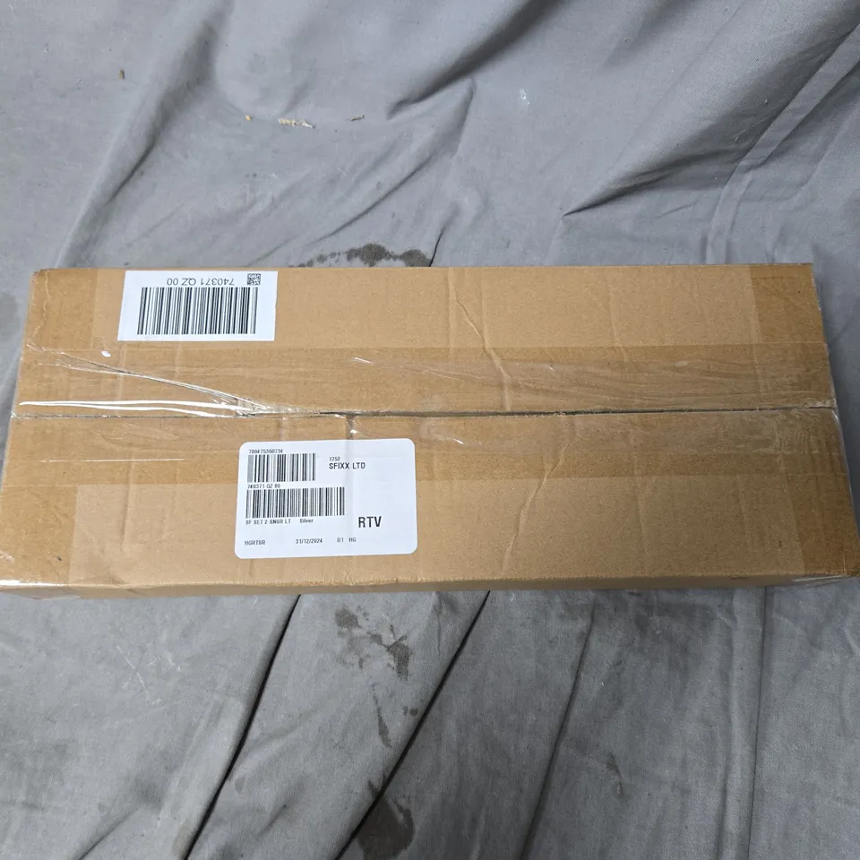 SFIXX RECHARGEABLE MOTION SENSOR LIGHTS X2 - SILVER COLOUR