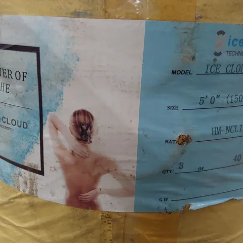 QUALITY BAGGED & ROLLED ICE CLOUD 2000 5' KINGSIZE MATTRESS 