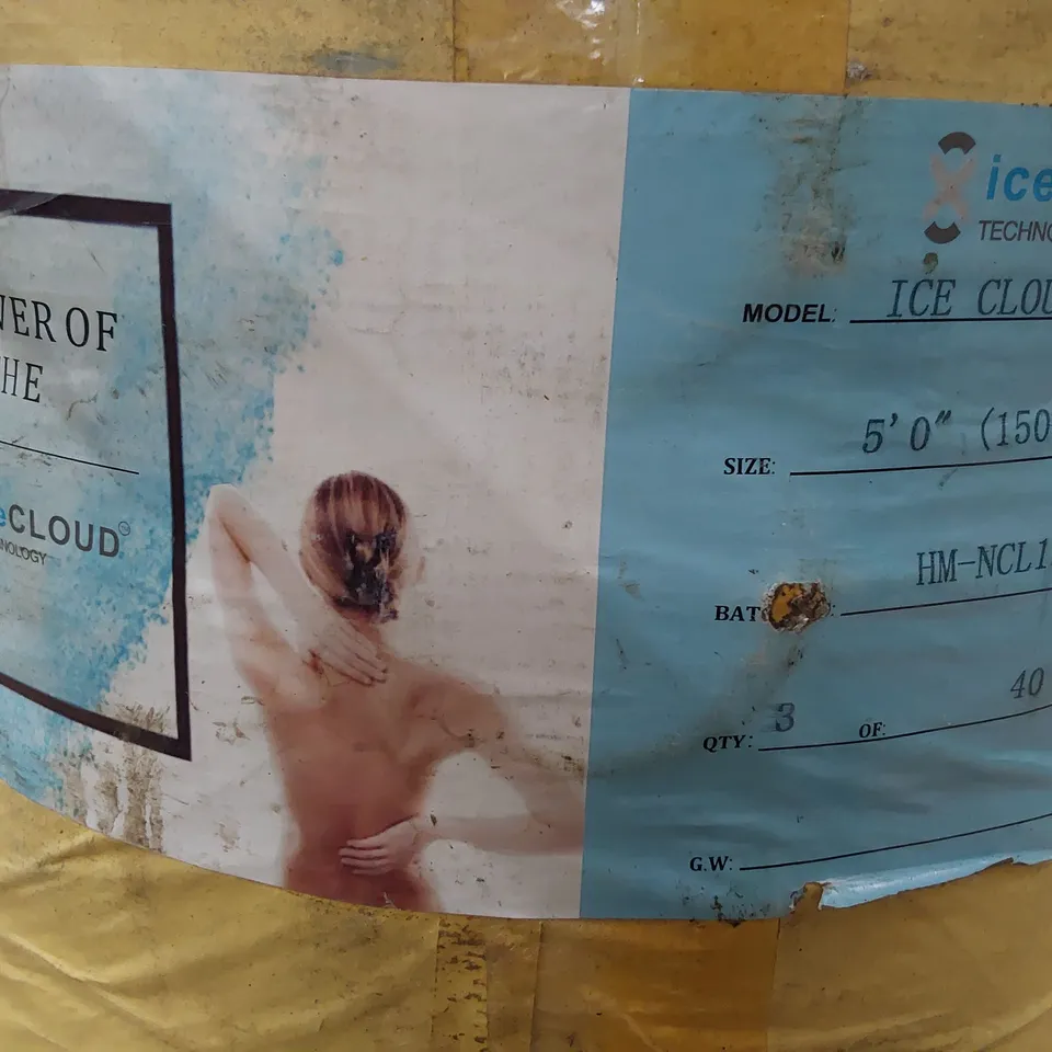 QUALITY BAGGED & ROLLED ICE CLOUD 2000 5' KINGSIZE MATTRESS 