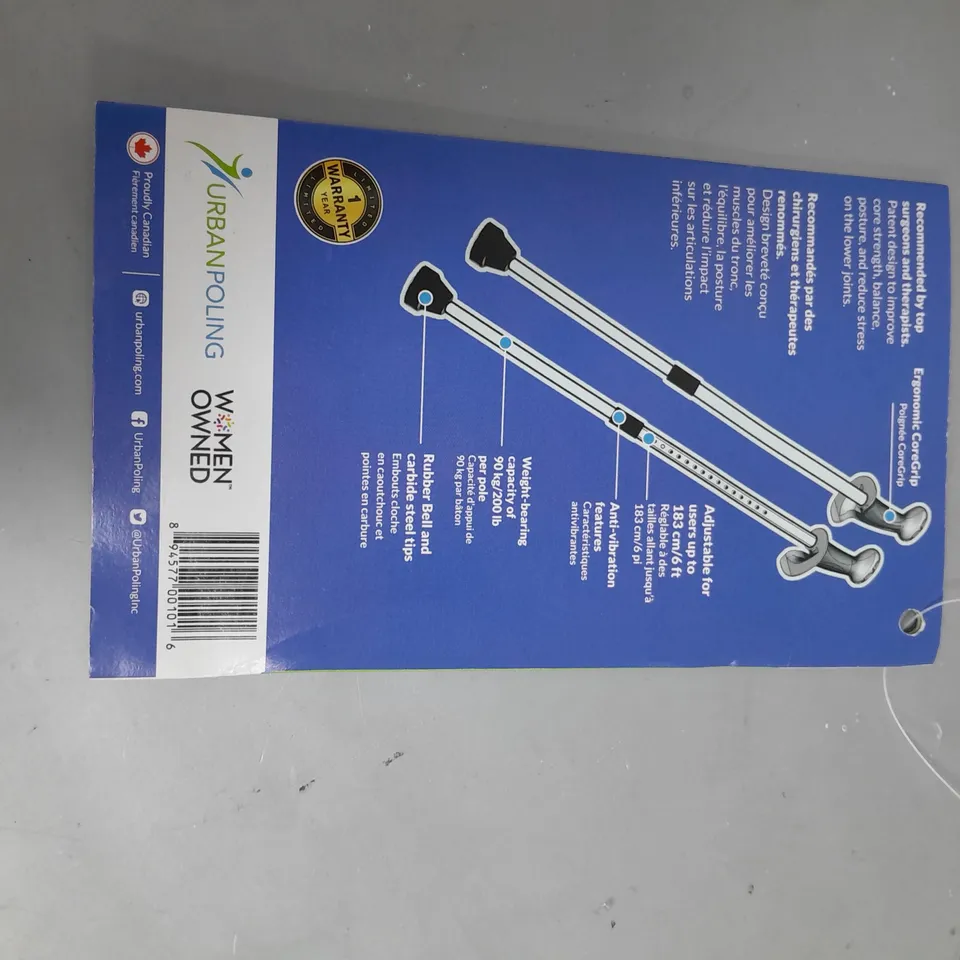 PAIR ACTIVATOR ADJUSTABLE URBAN WALKING POLES