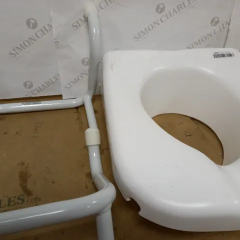 PERFORMANCE HEALTH INTERNATIONAL DAYS BATH SEAT BE-05