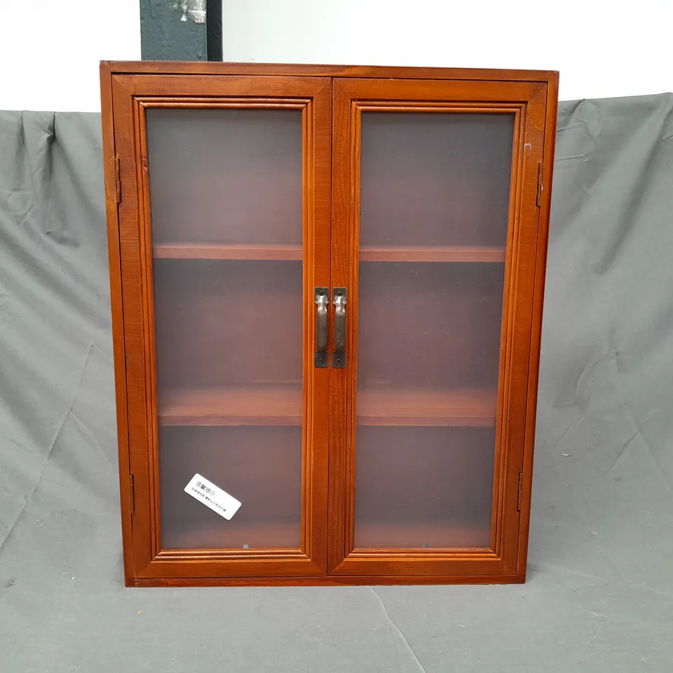 BOXED SET OF 2 WOODEN STORAGE CABINETS