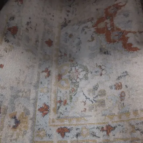 OMAHA KIAN CREAM POWER LOOM RUG 7'10"X10'6"