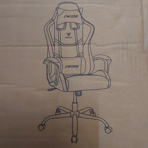 BOXED GAMING CHAIR - BLACK/GREY (1 BOX)