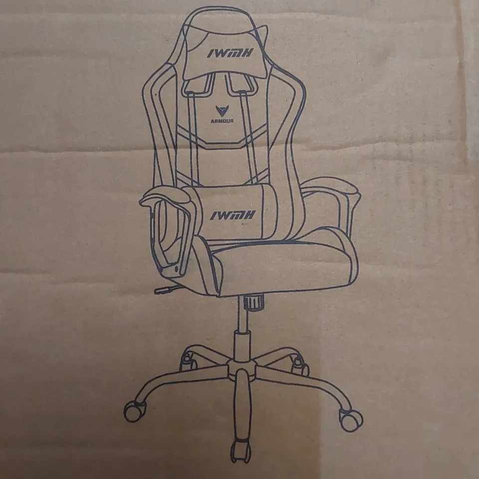 BOXED GAMING CHAIR - BLACK/GREY (1 BOX)