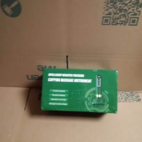 INTELLIGENT NEGATIVE PRESSURE CUPPING MASSAGE INSTRUMENT