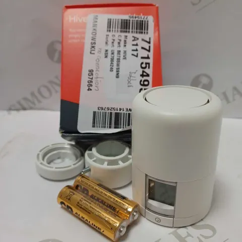 HIVE RADIATOR VALVE